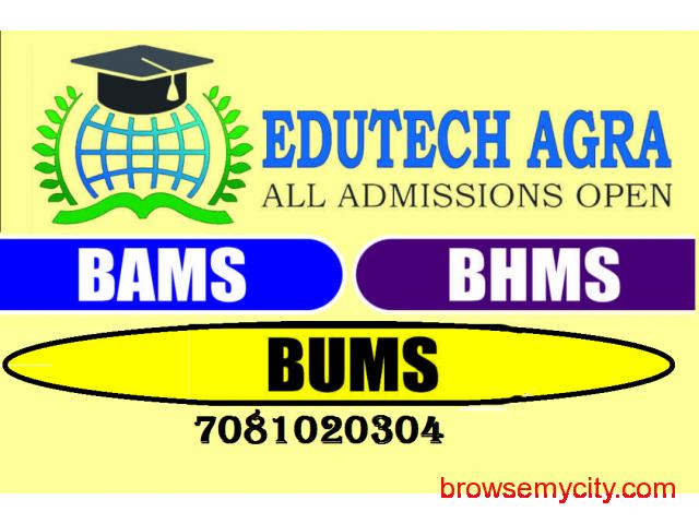 Guidance For BAMS Admission in ANKERITE Ayurvedic Medical College