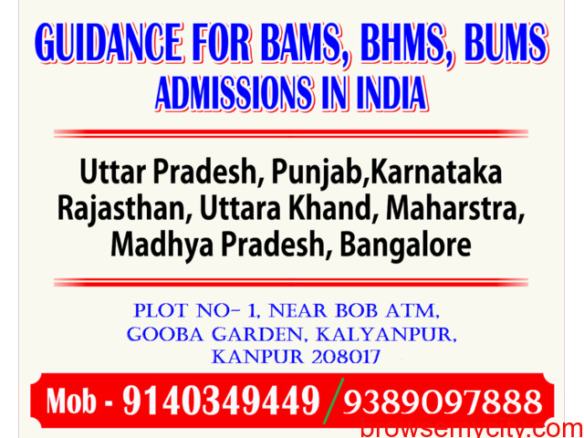 Lowest Budget BAMS BHMS BUMS Admissions in UP UK Delhi NCR