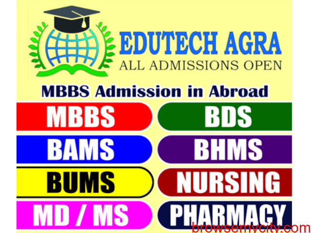 Lowest Budget BAMS BHMS BUMS Admissions in UP UK Delhi NCR