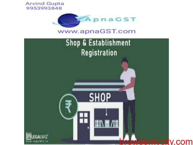 Shop Establisment Registration - 1/1