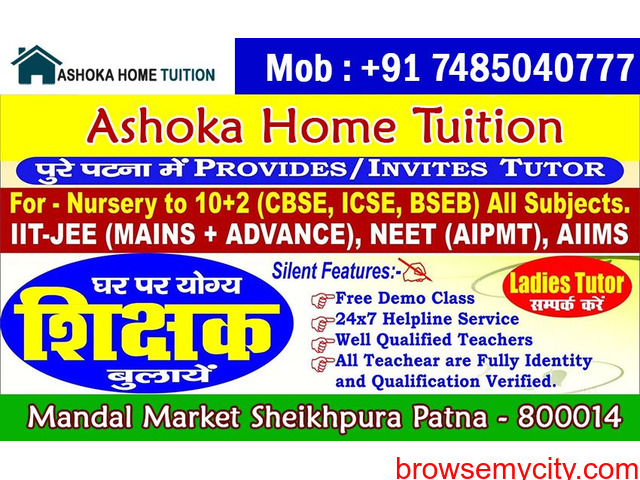 Home Tuition in Patna - 7485040777 - Tuition Bureau in Patna - 1/1
