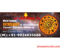 Famous Astrologer in Ahmedabad