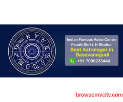 Best Astrologer in Basavanagudi | Famous & Top Astrologer Basavanagudi
