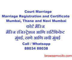 Marriage Registration and Certificate Services Call 88034 88038
