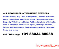 All Public Notice and Newspaper Advertising Services Call 88034 88038