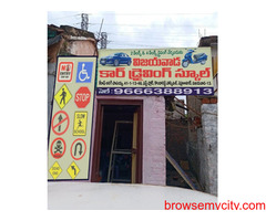 Vijayawada Car Driving School