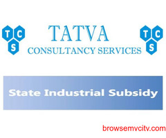 SUBSIDY CONSULTANT IN AHMEDABAD, GUJARAT