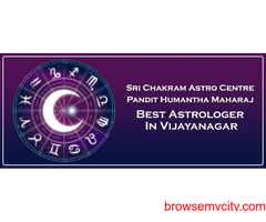 Best Astrologer in Vijayanagar | Famous Astrologer in Vijayanagar