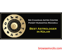 Best Astrologer in kolar | Famous Astrologer in kolar