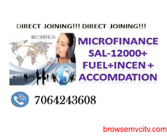 direct joining in microfinance