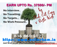 ONLINE WORK OPPORTUNITY ANY ANY TIME ANY WHERE !!!