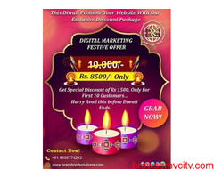 Diwali Bonanza Offer | Festive Offer | BRS
