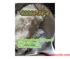 4,4-Piperidinediol hydrochloride    40064-34-4