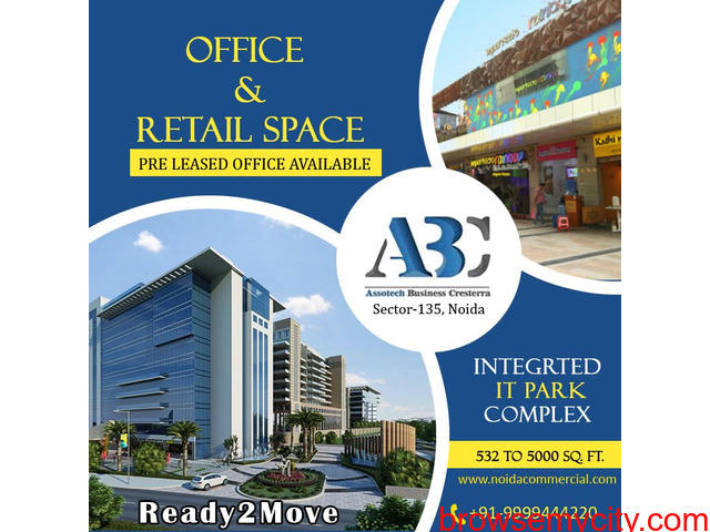 Office Space for Sale in Noida Expressway - 1/3