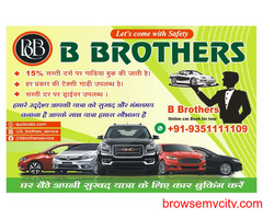 sri ganganagar to your destination | booking taxi & cab at B Brothers