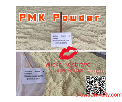 Fresh Inventory New PMK Powder / PMK Liquid,Wickr: irisbravo