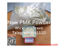 Easy to Get PMK Oil from NEW PMK Liquid and  NEW PMK Powder