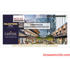Capitol Avenue Commercial project, Capitol Avenue Master Plan