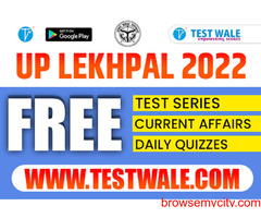 Uttar Pradesh Lekhpal Exam is going to be conducted soon!