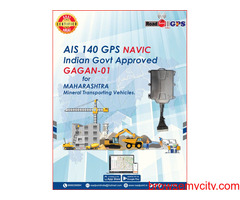 AIS 140 GPS in Chandrapur