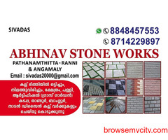 Abhinav Stones-Best Stone Works Kottayam Kollam Pathanamthitta Changanassery Kanjirappally Pala