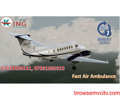Hire Superb Air Ambulance Service Siliguri-World-Class Medical Tool