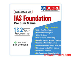 GS Score - Best UPSC Coaching, IAS Foundation Course 2023-24