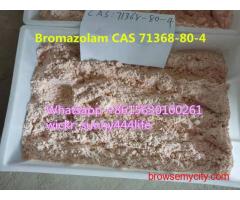 Bromazolam CAS71368-80-4