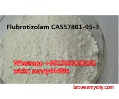 Flubrotizolam CAS57801-95-3