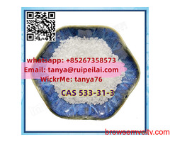 Anti-Oxidation Material Pure Sesamol Powder  533-31-3
