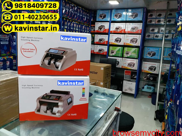 Currency Counting Machine Dealers in Nehru Place - 1/6