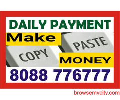 Data entry jobs near me Daily payment | Copy paste job Daily income  | 729