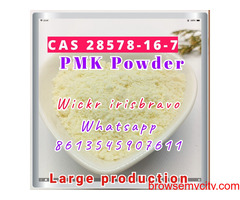USA 100% Safe shipment PMK OIL CAS28578-16-7 liquid Wickr: irisbravo