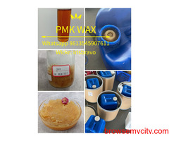 Easy to Get PMK Oil from NEW PMK Liquid PMK WAX NEW PMK Powder 28578-16-7
