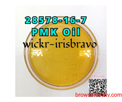 Easy to Get PMK Oil from NEW PMK Liquid PMK WAX NEW PMK Powder 28578-16-7