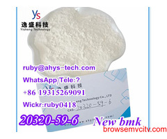 20320-59-6      Diethyl(phenylacetyl)malonate powder