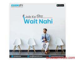Jobs In Delhi | Fast Job Alert | Job Posting Site | Hire Candidates