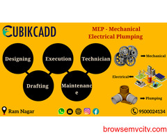 Mep Course | MEP Training in Coimbatore