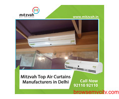 Are you looking clean and organised environment air curtains manufacturer in India?