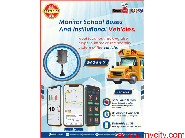 Ais 140 GPS Commercial Vehicle - 1/1