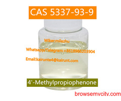 Europe Arrive Pmk Powder Glycidate Pmk Oil Pmk Ethyl Glycidate Oil CAS 28578-16-7