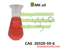 Manufactory Supply: Good Quality 99.99% BMK 20320-59-6 Liquid