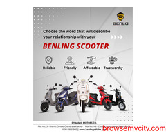 Best e scooter in Bhubaneswar