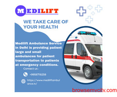 Ambulance Service in Mokama, Bihar by Medilift| Emergency Transfer of Patients