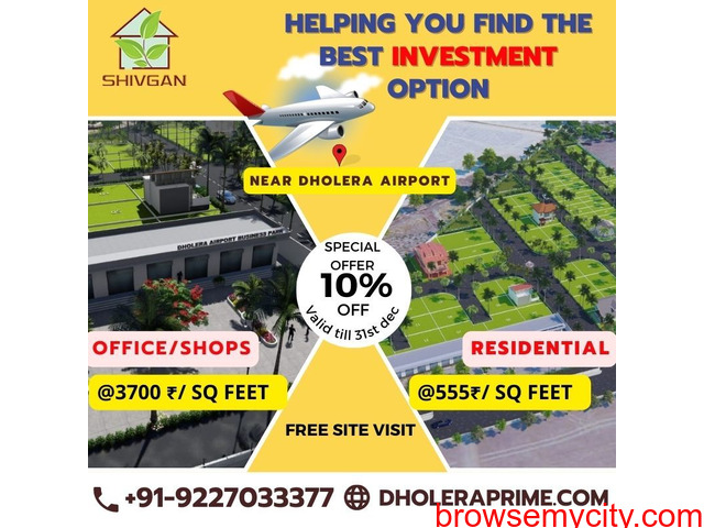 Best Investment Opportunity - Plot In Dholera Smart City - 1/1