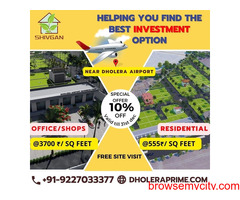 Best Investment Opportunity - Plot In Dholera Smart City
