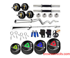 Get Best Quality Home Gym Set to increase your muscle strength