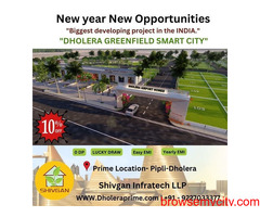 Investment In Dholera - Great Investment Opportunity