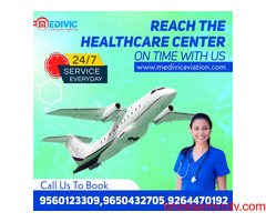 Air Ambulance Service in Pathankot, Punjab by Medivic Aviation| Best Medical Treatment