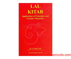 Lal Kitab by R.S. Chillar sagar publications astrology books